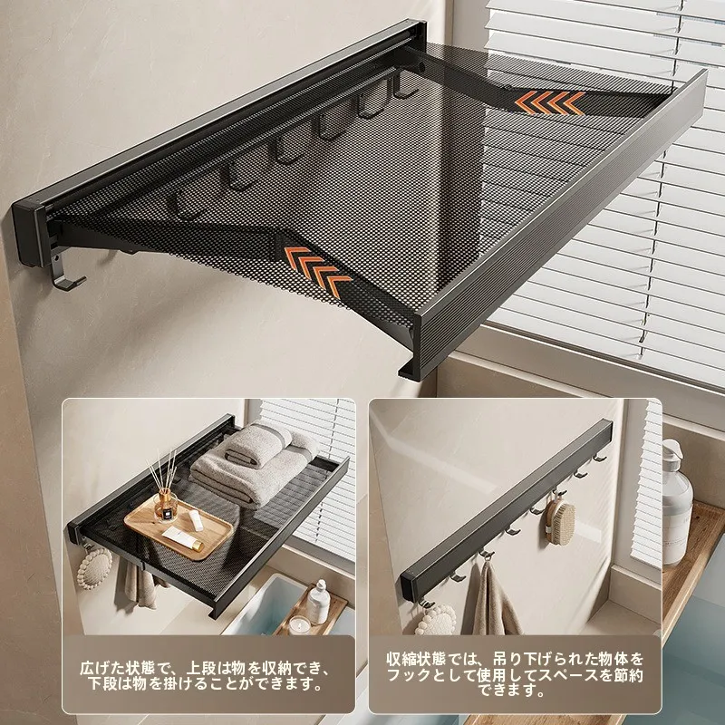 浴室用折りたたみ壁掛け収納ラック：免打孔で衛生的かつ効率的なバスルーム収納を実現