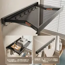 浴室用 折りたたみ小型壁掛け収納ラック【衛生的で便利・衣類収納・バスルーム用】