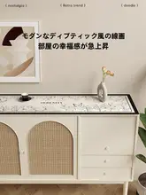 サイドボードマット テーブルマット テーブルクロス カット可能 防水 防油 高級感 ブラックホワイト印象 レザー
