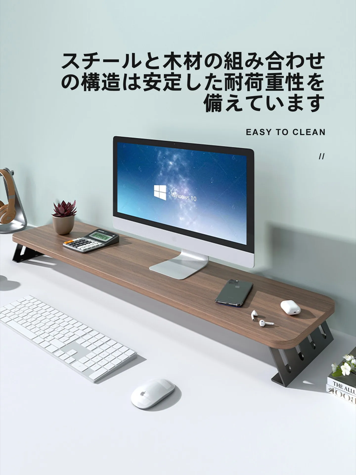 コンピュータ高架ラック e スポーツ ルーム デスクトップ 収納棚：免打孔設計で効率的な周辺機器収納を実現