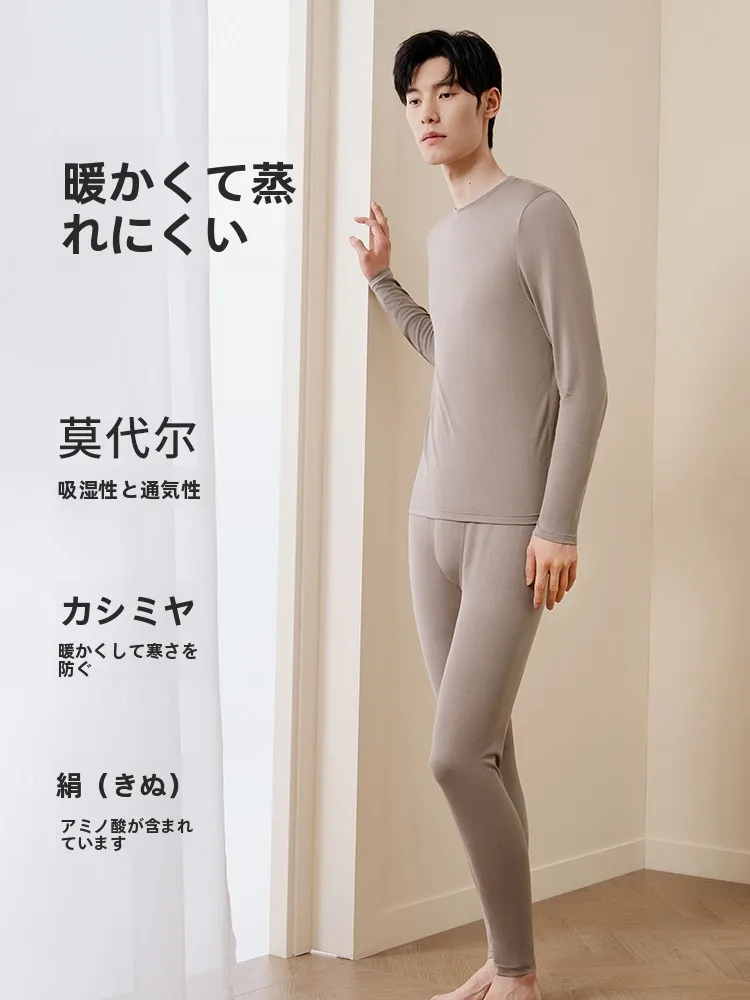 気温10度の日差しにどう対応する？メンズの冬の打底シャツ選びの本質とは