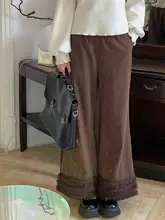 秋冬用レトロフリルデザインベルボトムパンツ【アイボリー・ブラウン】