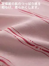 ストライプ柄 レディース長袖コットンナイトドレス【春秋用・ゆったりサイズ】（セットアップ対応）