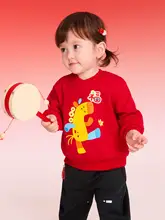 春秋用 キッズバイオレッド シャツ＆ボトムス（セットアップ対応）