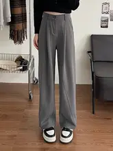 グレーの大きいサイズのパンツ【春秋用・ストレート・ワイドレッグ・高級感】