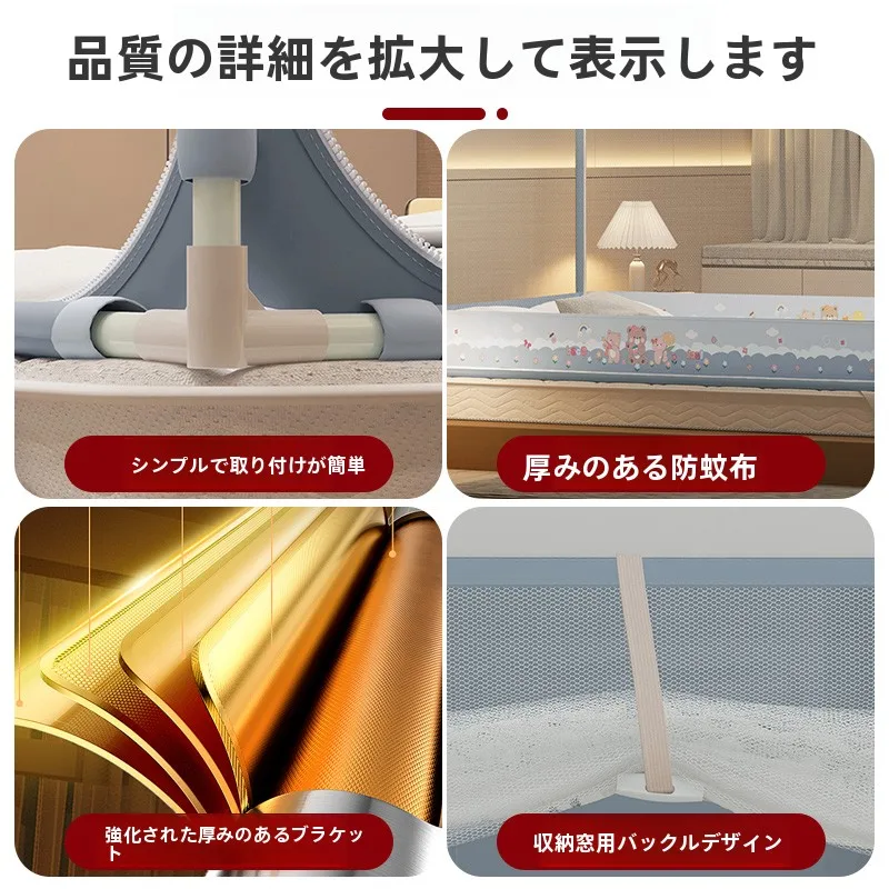 キャンプでの蚊対策に最適なU型全罩式蚊帳の実用性と性能解析