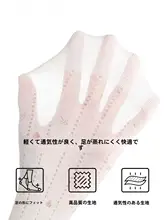 ミドルソックス レディース コットン メッシュ 蝶結び グレー ブラック 薄手 バレエシューズ合わせ 秋 夏