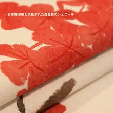 防滑�アメリカンスタイルのソファカバー【高級皮製・季節を問わない・ソファ用クッション】