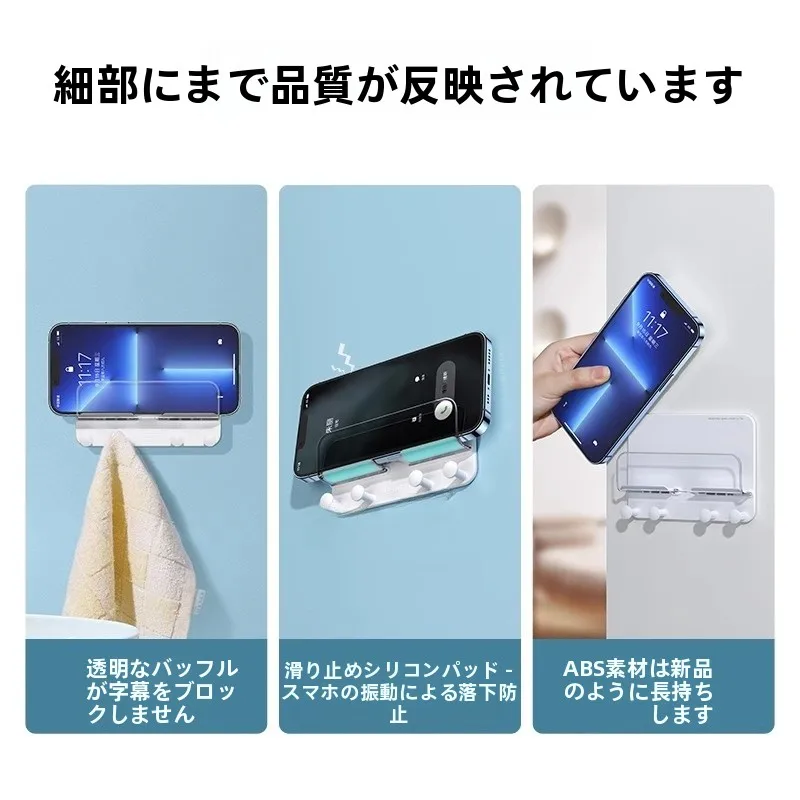 スマホ充電スタンド 複数で迷うなら、この1つのシンプルさが救う