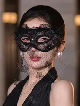 ブラックネットレース半顔マスク【セクシーコスプレ・パーティ用】