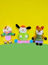 かわいらしいパートナーシリーズのマスコットぬいぐるみ【個性的なデザイン・バッグチャーム】