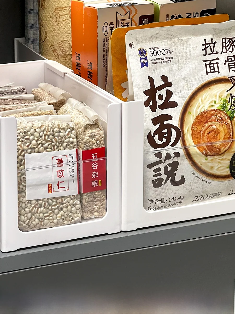 キッチン収納に最適！伸縮可能な直角収納ボックスの使い方と効率的な整理法