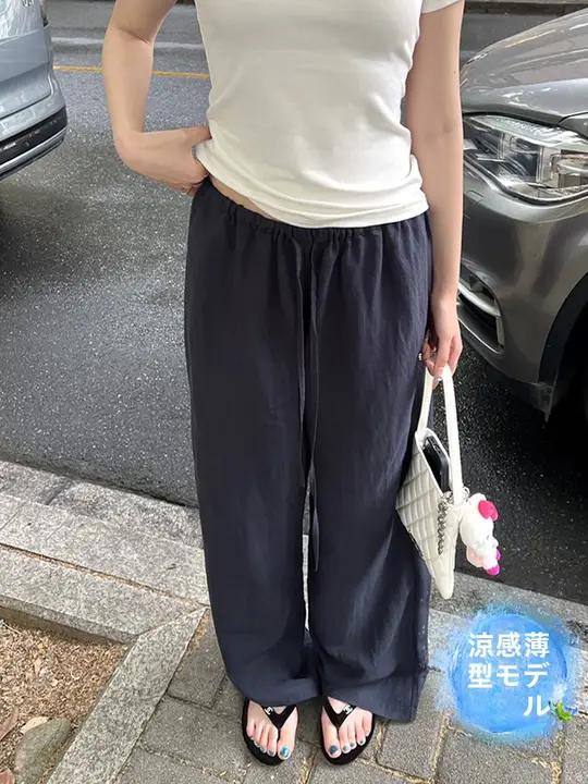 感あるフリースタイルの薄手ワイドパンツ【夏用・涼感・天丝麻】