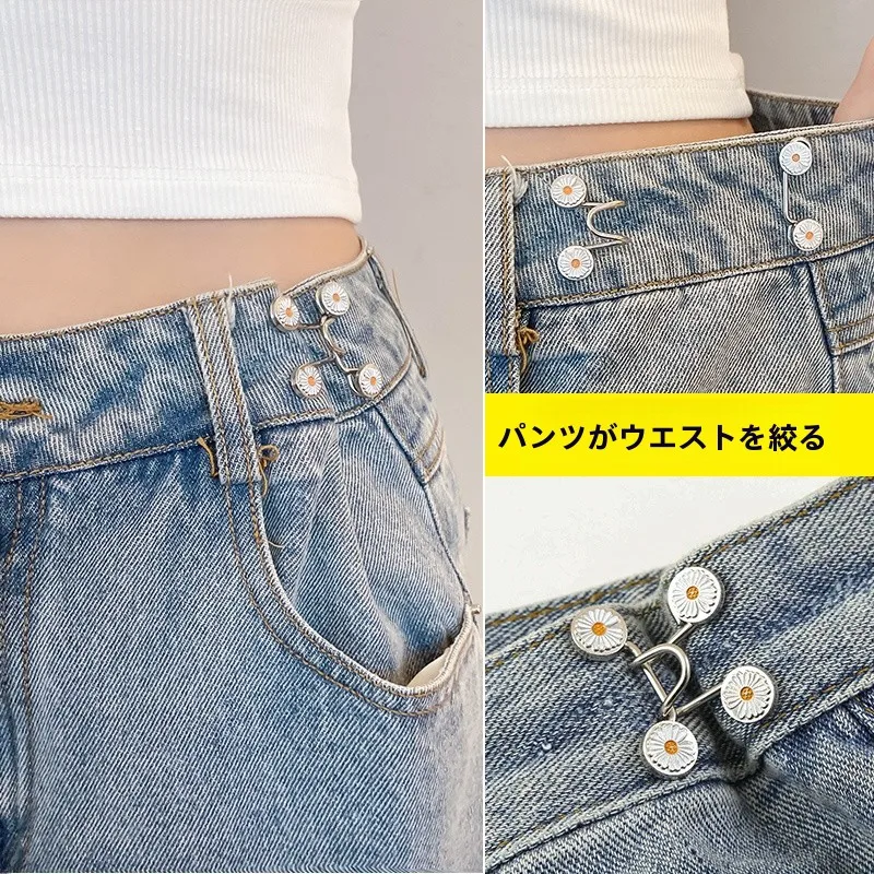 ウエスト調整クリップ：穴あけ不要でデニムパンツに簡単なサイズ調整が可能