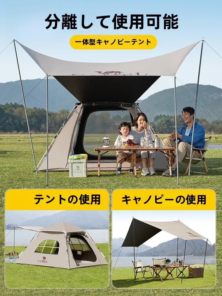 キャンプ初心者にぴったりの安い道具セットは？全自動折りたたみテントが解決する3つの悩み