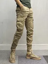 アメリカンスタイルの作業パンツ【メンズ・スリムフィット・春秋用・ストレッチ・多ポケット・リブ付き】
