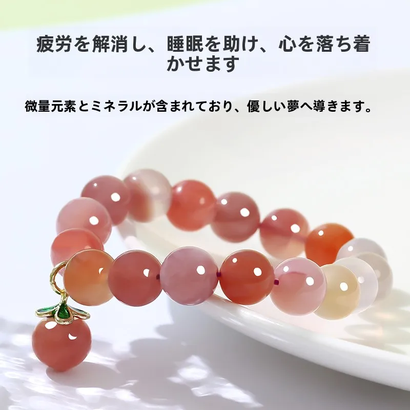 手作りオーナメントにどんな素材がおすすめ？天然塩源瑪瑙の魅力を体感する