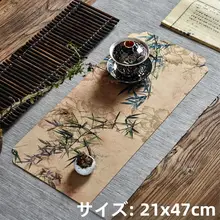 禅スタイル小茶席マット【防水・緑色の牡丹と竹林デザイン・一人用・高級感あり】