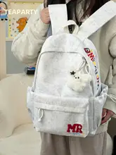 刺繍入りのシンプルなリュック【ユニセックス・キャンパス向け・大容量】