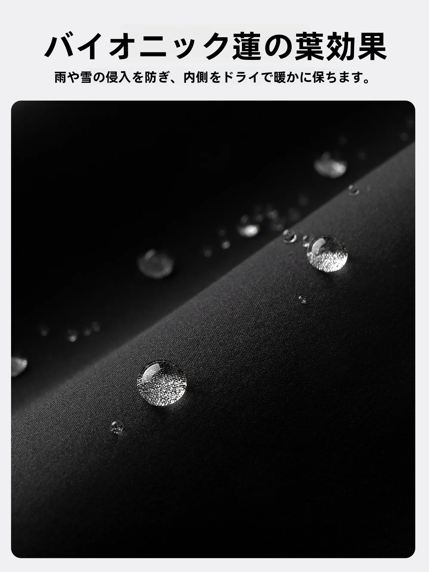 Camelアウトドアソフトシェルパンツ：冬期登山時の防風・防水性能と着用実績