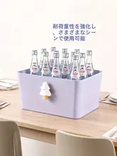 カラフルな森林デザインの収納ボックス【多機能・リビング用・整理整頓】（セットアップ対応）