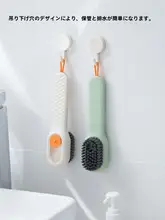 家庭用液体添加式ソフトブラシ洗浄シューズブラシ【押し込み式・傷つけない設計】