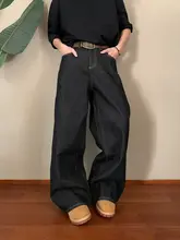 深い青のシンプルなデザイン！スタイリッシュなデニムパンツ【ハイストリート風・長パンツ】