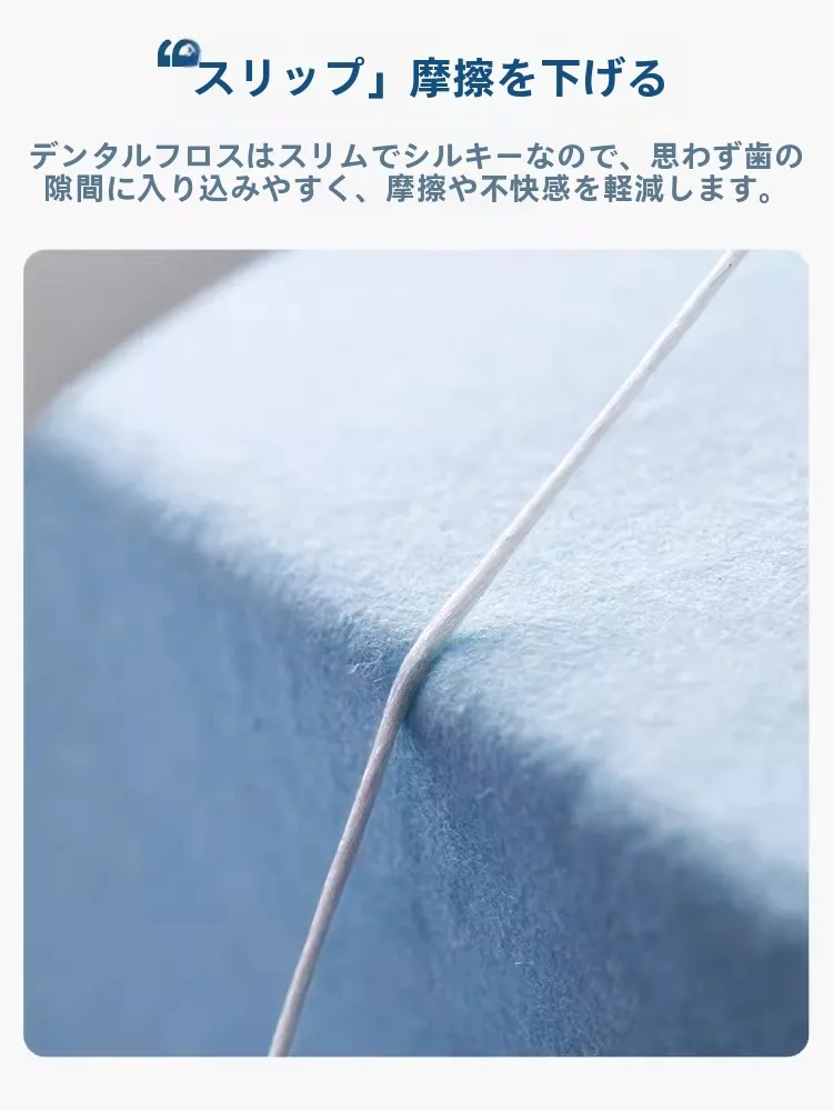 茶花ダブルヘッド歯間ブラシセット：上顎ザラザラに効果的なホ ームケアの選択肢