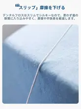 茶花 ダブルヘッド歯間ブラシセット【使い捨て・携帯用・家庭用】