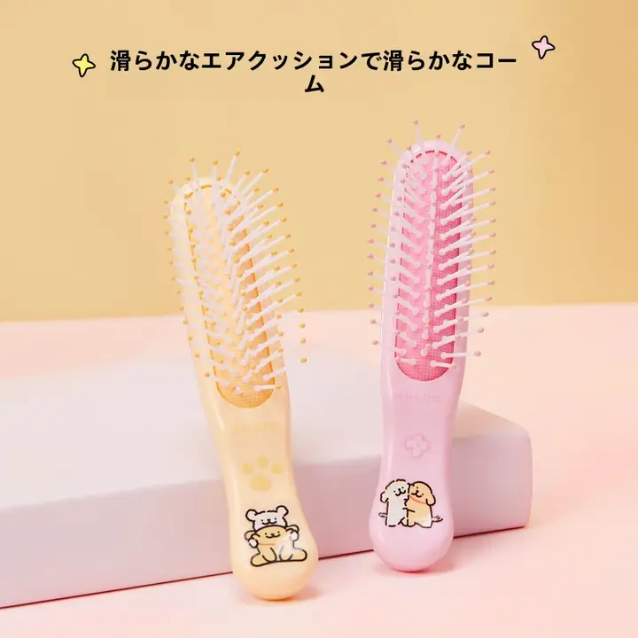 MINISO ミニサイズ ダックスフンドデザインのマッサージブラシ【携帯用・クッションブラシ】