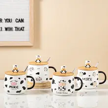 カートゥーンデザインの大容量牛乳カップ【陶製・フタ付き・スプーン付】