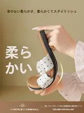夏用 ダブルストラップサンダル【カジュアルデザイン・快適履き心地】