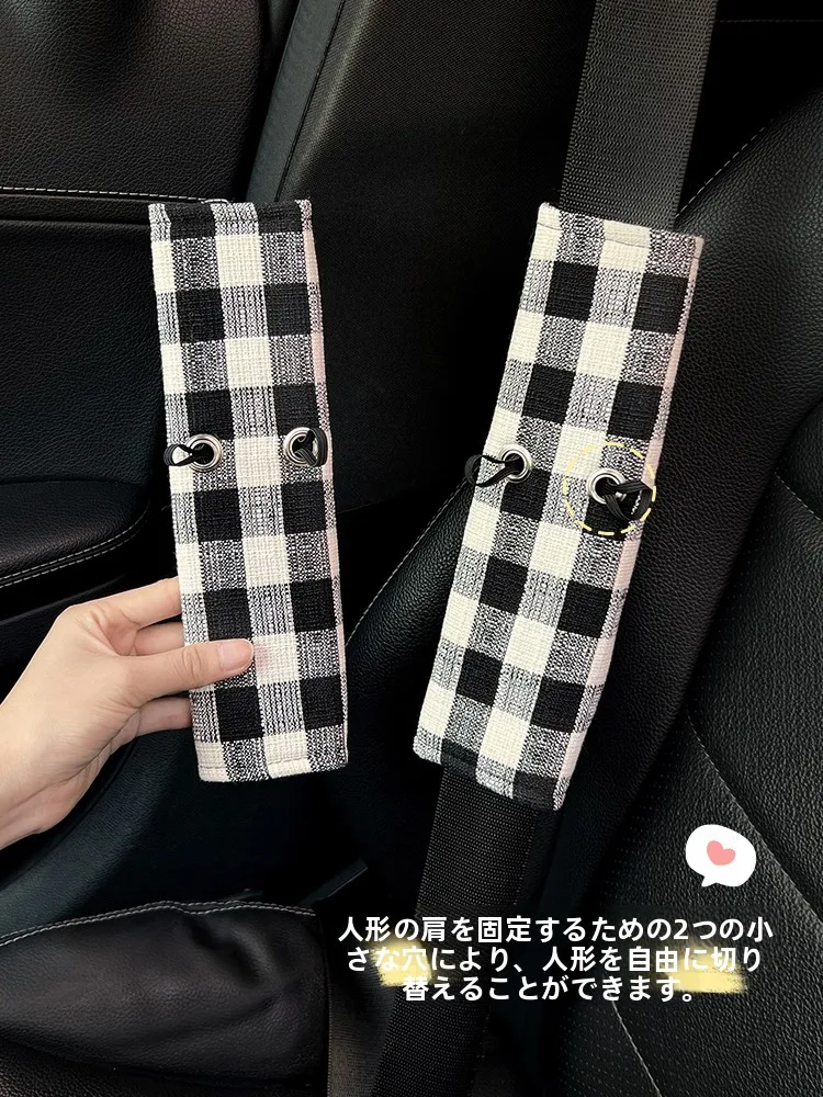 車用シートベルトバックルカバーの選び方：雅叮妮D040119-1が提供する女性向け保護パッドの実用性