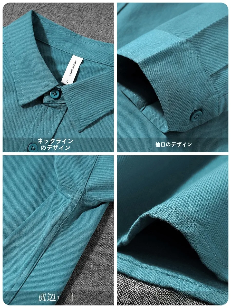 春服 メンズ 完全ガイド｜湖水色シャツで通勤スタイルを自然に整える