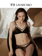 セクシー レース重ねカップブラ【ノンワイヤー・シルク素材・女性用】