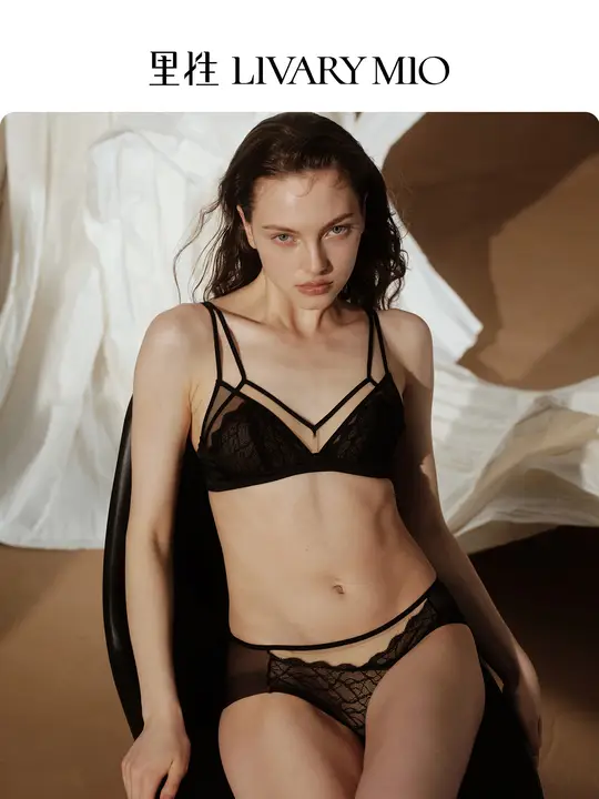 セクシー レース重ねカップブラ【ノンワイヤー・シルク素材・女性用】