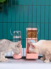 ペット用ハンギング自動給餌器＆ウォーターボウル【猫・犬用・便利なハンガー付き】