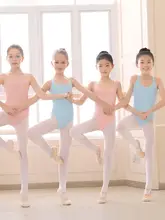 女児用 バレエ・ダンスワンピース【夏用・ノースリーブ・練習着】