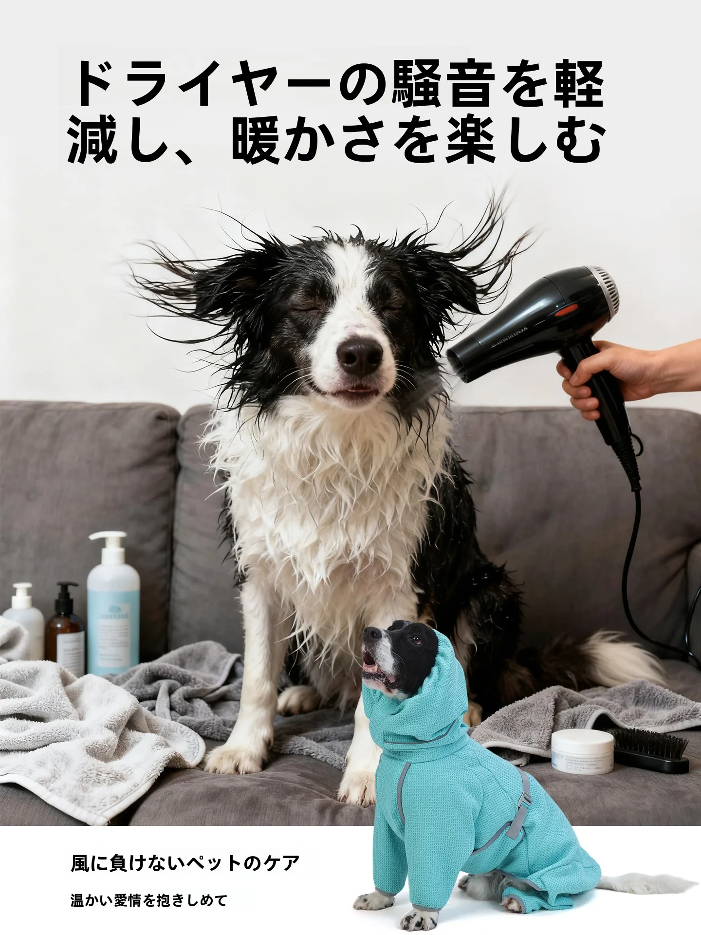 猫飼いが買ってよかったもの・悪かったもの正直に言う｜吸水バスローブの実測ガイド