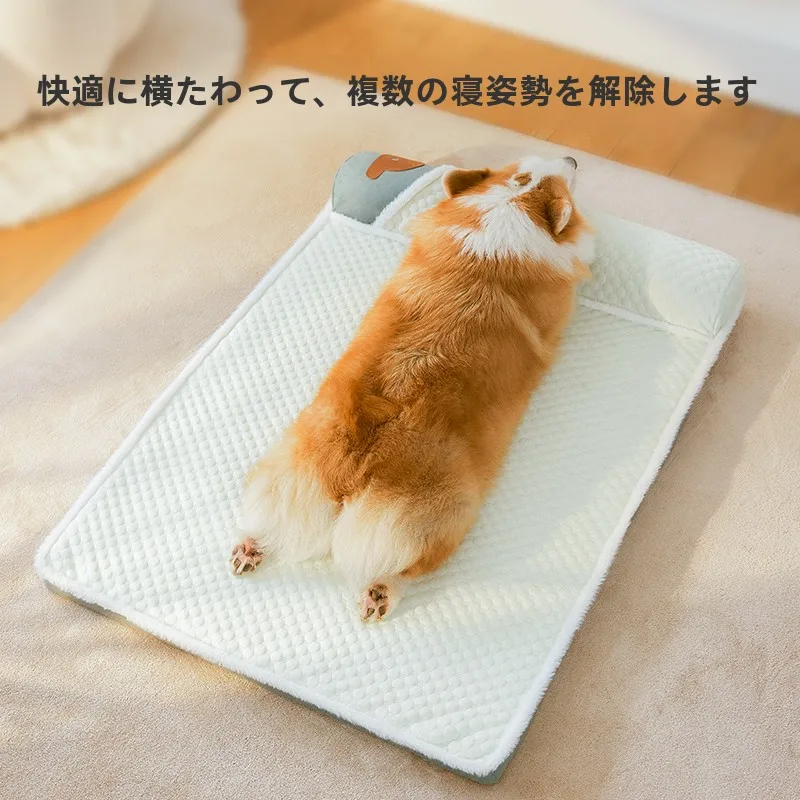 犬のケージに敷くもの：洗えるペットマットの実用性と耐久性を検証