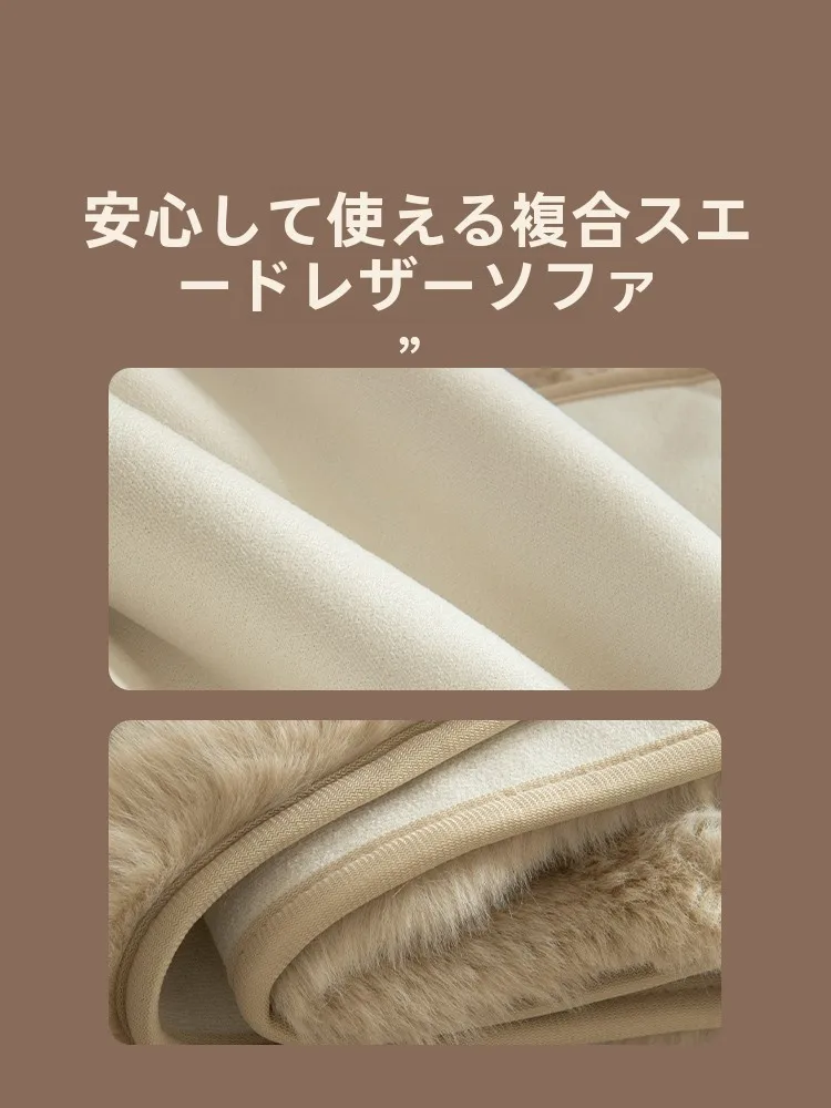 冬のリビングに欠かせない「暖かさ」は、ソファマットに隠れている？