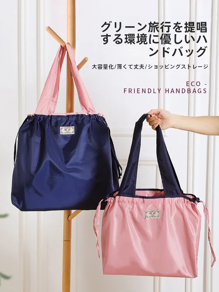 エコバッグを500円で手に入れる方法は？実はこれ1つで解決！