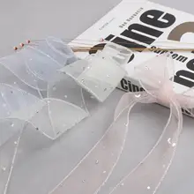 霧状オーガンジー星型ラメリボン【新年ギフト・中国風・装飾用】