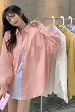 コットン製ピンクカーディガン【春用・ゆったりデザイン・ロング丈】