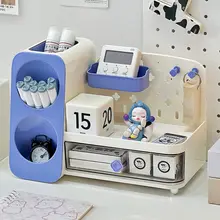 デスク用収納スタンド【多機能・文房具整理・スリムデザイン】（セットアップ対応）