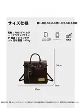 レトロデザインの大容量リュックサック【旅行や通勤に最適】