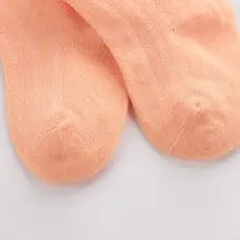 新生児用抗菌フロアソックス【柔らかい短ソックス】（セットアップ対応）