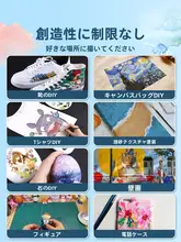 マリ アクリル絵具セット【防水・日焼け防止・12色／24色・小型ケース付き・美術大学生・子供向け・DIY用】