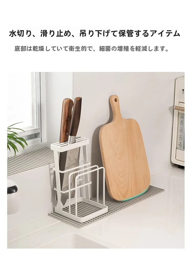 キッチンをスッキリ整理！収納グッズおすすめ｜タマイズ可能なシリコン水切りマットの徹底解説