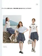 レトロチェック柄ハイウエストAラインスカート【女性用・不規則デザイン・夏用】（セットアップ対応）
